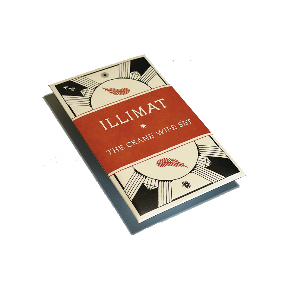 The Initiate Bundle