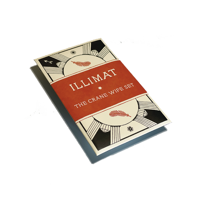The Initiate Bundle